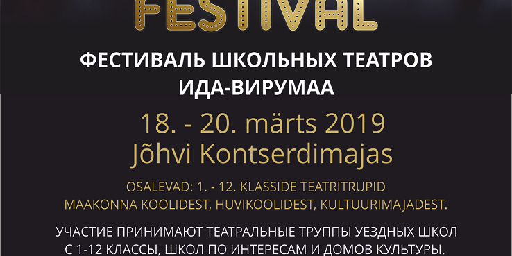 Kooliteatrite festival 19
