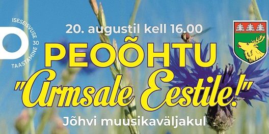 Jõhvi 20.august
