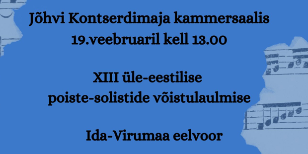 Kuvatõmmis 2023-02-08 093515