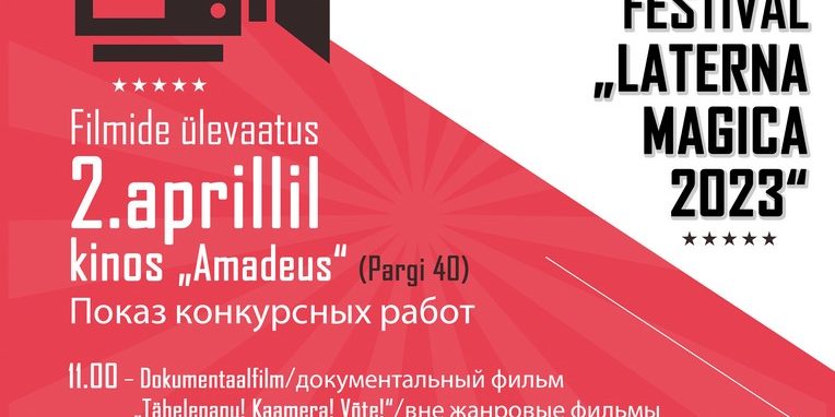 1_A4_pokaz poster 2023 LM (res)