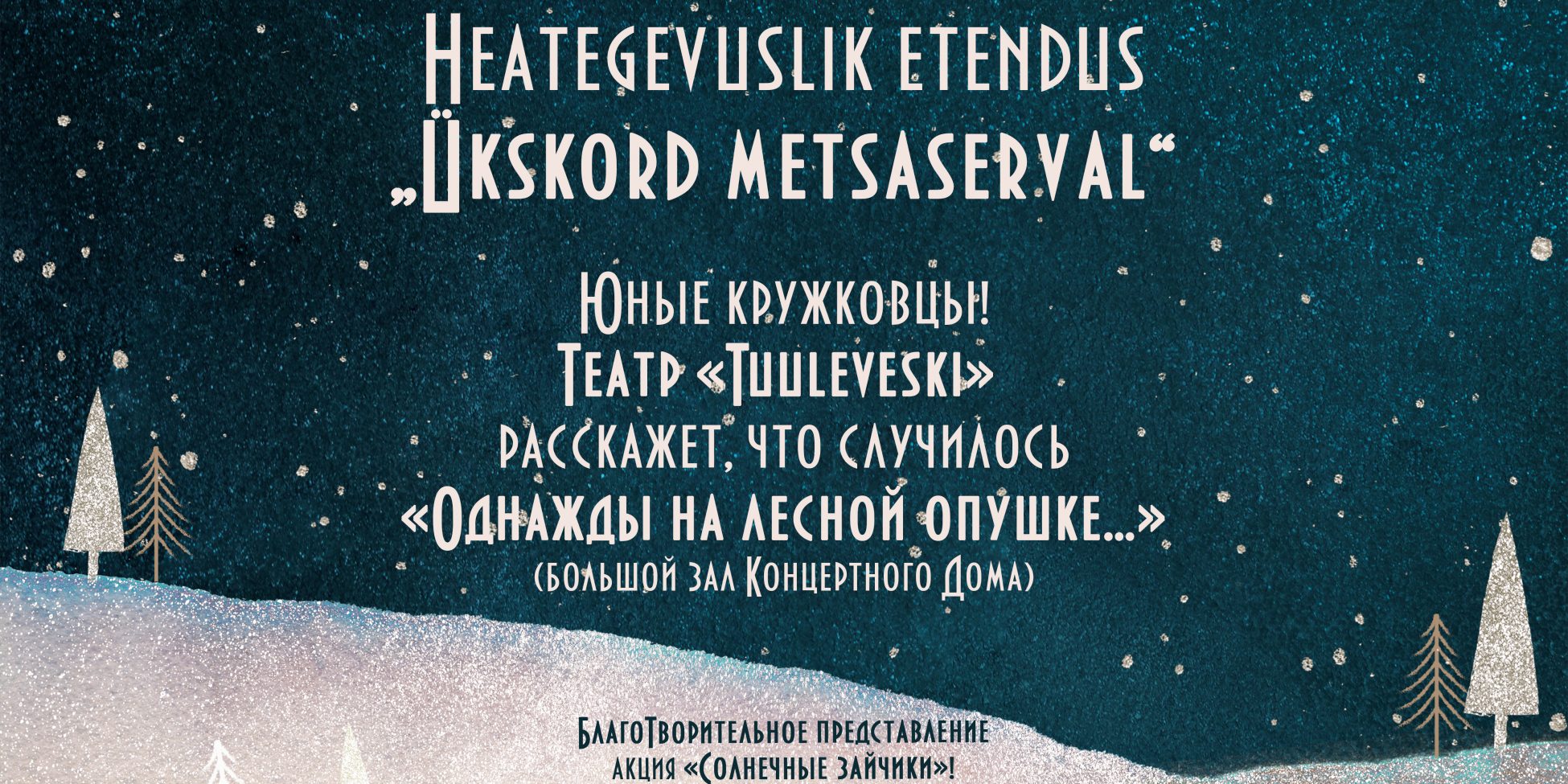 37E61485-0B3C-4D6F-93FD-E49BCBFA09A3